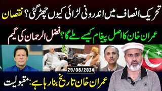 Qaidi No 804 is Creating History: Popularity || Imran Riaz Khan VLOG