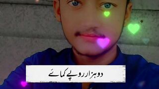 20240628_151205407.mp4_play_GB.