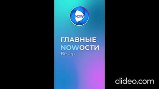 НОВИНИ 57