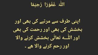 قرآن مجید کی تلاوت سنیئے اور دوسروں کو بھی شیئر کریں 3