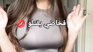 full video 259
