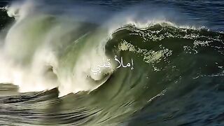 Allah Hu Allah 2