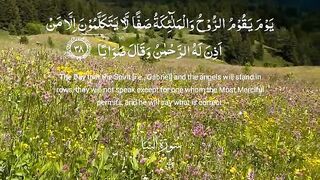 القرآن الكريم.   لا تنسوا الأشتراك في القناة و شكرا