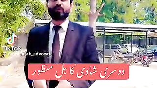 Dosri shadi ka bil mnzoor