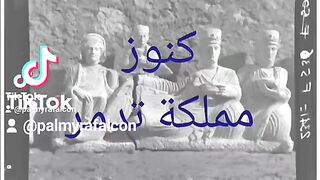 كنوز مملكة تدمر 2