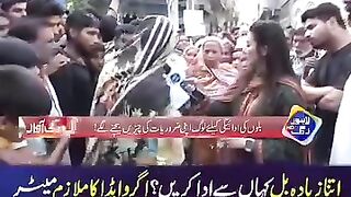 Ap ki awaz