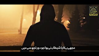 Beautiful Status Hamd  Video #viralpost2024 #foryoupageシ #foryouシ #shortsvideos #short