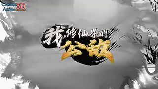I The Public Enemy Of The World Of Immortality Eps 1