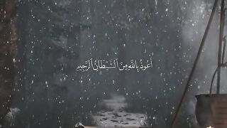 Surah Mulk || By Qari Abdul Wahab Chang