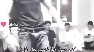 اانم