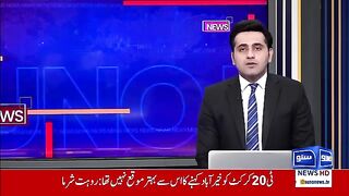 Rohit Sharma Retirement Announcement | Breaking News | Suno News Hd