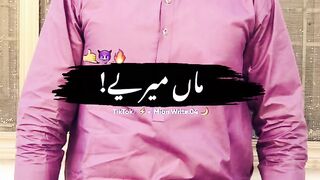 Inshallah time will come soon