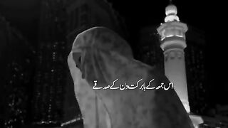 Jumma Mubarak ❤️ 5