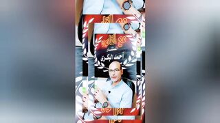 تقسيم الميراث الشرعى