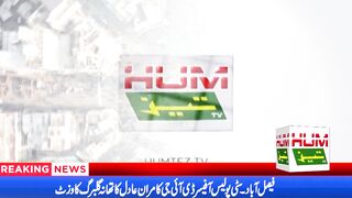 Breaking news || Fsd CPO DIG Kamran Adil Visit to Gulberg police station || Checke it || Humtez tv