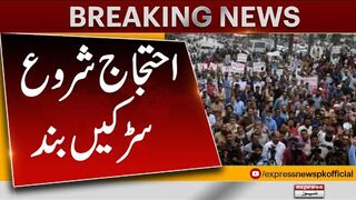 Citizens Karachi worried about load shedding