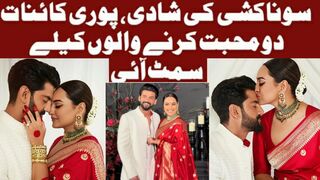 Inside Pics From SonakshiSinha-Zaheer Iqbal's WeddingReception, Courtesy Dad Shatrugh...