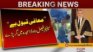 Faisal Vawda prostrates in court premises after contempt case dismissal