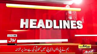 Good News For Umrah Pilgrims | BOL News Headlines at 4 PM | Forecast Of Heavy Rainfall 2024 Karachi