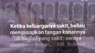 Doa penyembuh segala penyakit