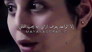 يان