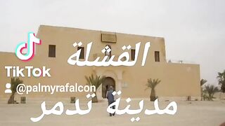 القشلة