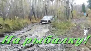 Песня про рыбалку