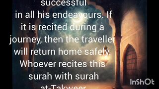 SURAH ‘ABASA 80
