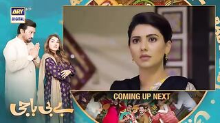 ) ARY Digital Drama.