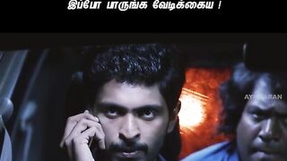 Veera Sivaji Movie Scenes | Vikram Prabhu | Shamili