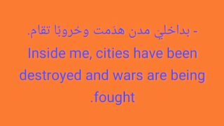 اقتباس وحكم ورسايل