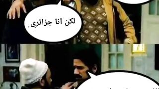 انا جزائري