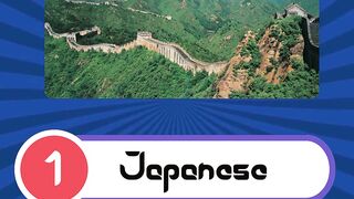 The great wall of china tour // The great big wall of China // The Quiz Pro.