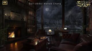 Surah Nuh || By Qari Abdul Wahab Chang