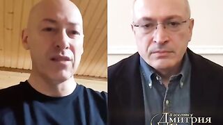 ХОДОРКОВСКИ ПРИ ГОРДОН
