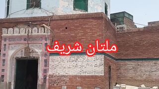 Multan 3