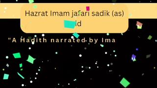 The Significance of Ghadeer Khum: A Hadith by Imam Jafar Sadiq