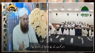 Beautiful help for 10 house