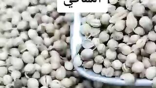 علاج بالأعشاب