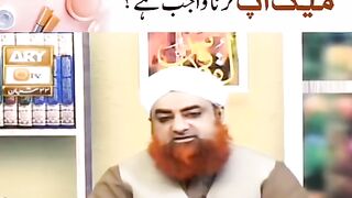 Sha) biwi ka makeup