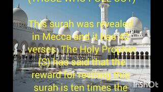 SURAH AN-NAZI’AAT (79) (THOSE WHO PULL OUT)