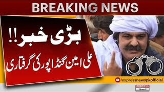 Ali Amin Gandapur Arrest warrant issued