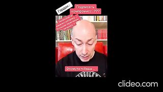 ТЕКАТ ПРЕГОВОРИ И ПРЕДУПРЕЖДЕНИЕТО НА АЗОВ