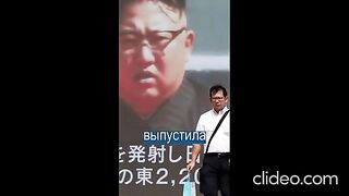 НОВИНИ 58