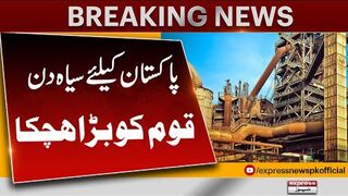 Dark day for Pakistan