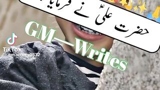 Hazrat Ali quotes in Urdu 231
