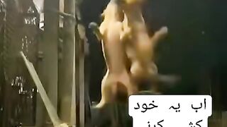 Main jina Nahin Chahta