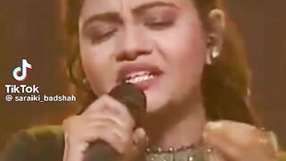 India song 3