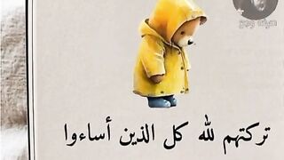 ٨٨٨٨
