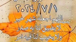 ٧٧٧